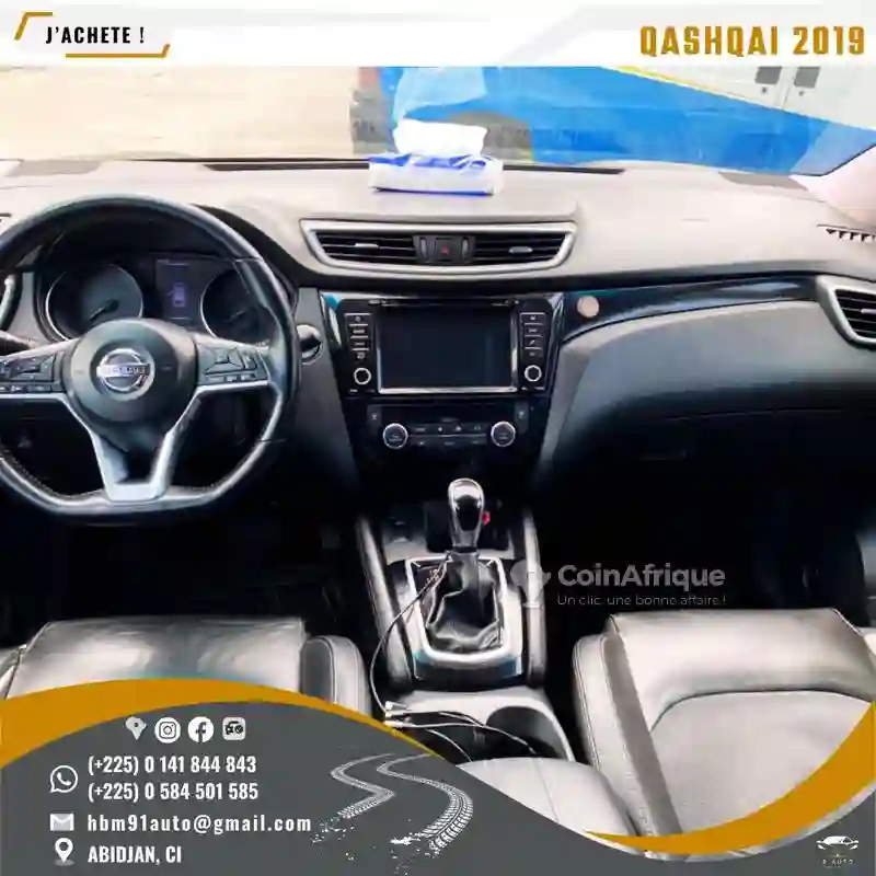 Nissan Qashqai 20190