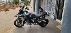 BMW GS 1250cc Trophées 2023