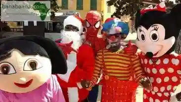 Jeux D'enfants EN Location 15 - Vue 4