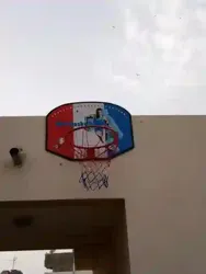 Panier de Basket-ball Mural Tout Neuf à Dakar