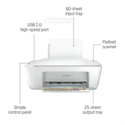 Imprimante Multi-fonctions HP Deskjet 2320