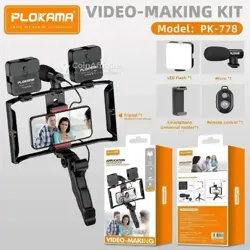 Selfie Stick Ring Light