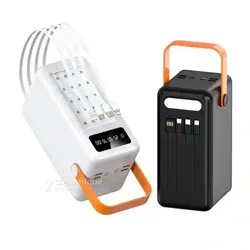 Power-bank 60000mah