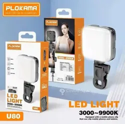 Ring Light U80