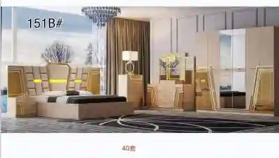 Chambres à Coucher ECO Promo Noel1 à Dakar - Vue 3