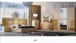 Chambres à Coucher Promo Noel24 à Dakar