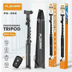 Tripied Pk-996