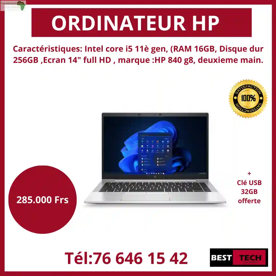Divers Ordinateurs 2eme Mains A Vendre AU S - Vue 1