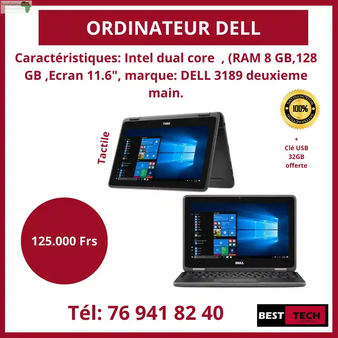 Divers Ordinateurs 2eme Mains A Vendre AU S - Vue 2