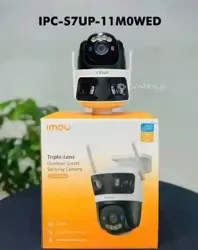 Imou Camera Ipc-s7up-11mowed