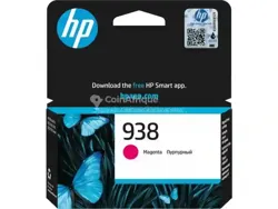 HP 938 Cartouche Encre Magenta