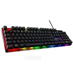 Clavier Gamer