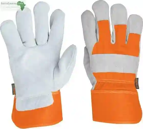 Vente DES Tenues DE Chantiers ET Autres 02 - Vue 1
