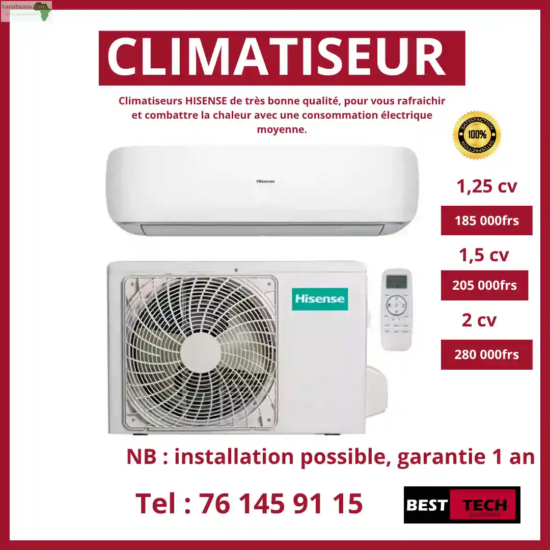 Climatiseurs Smart Technology Skyline ET DE - Vue 2