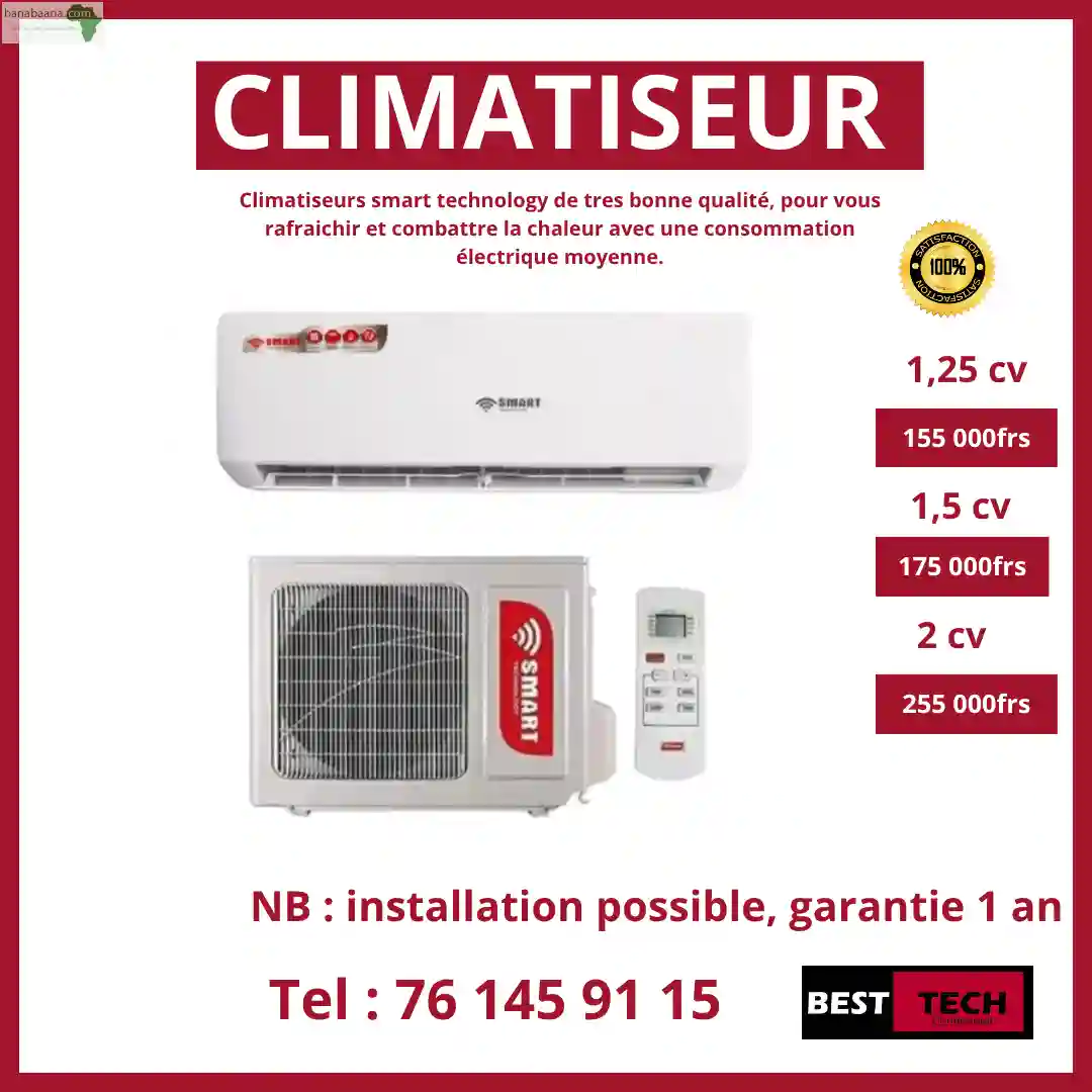 Climatiseurs Smart Technology Skyline ET DE - Vue 3