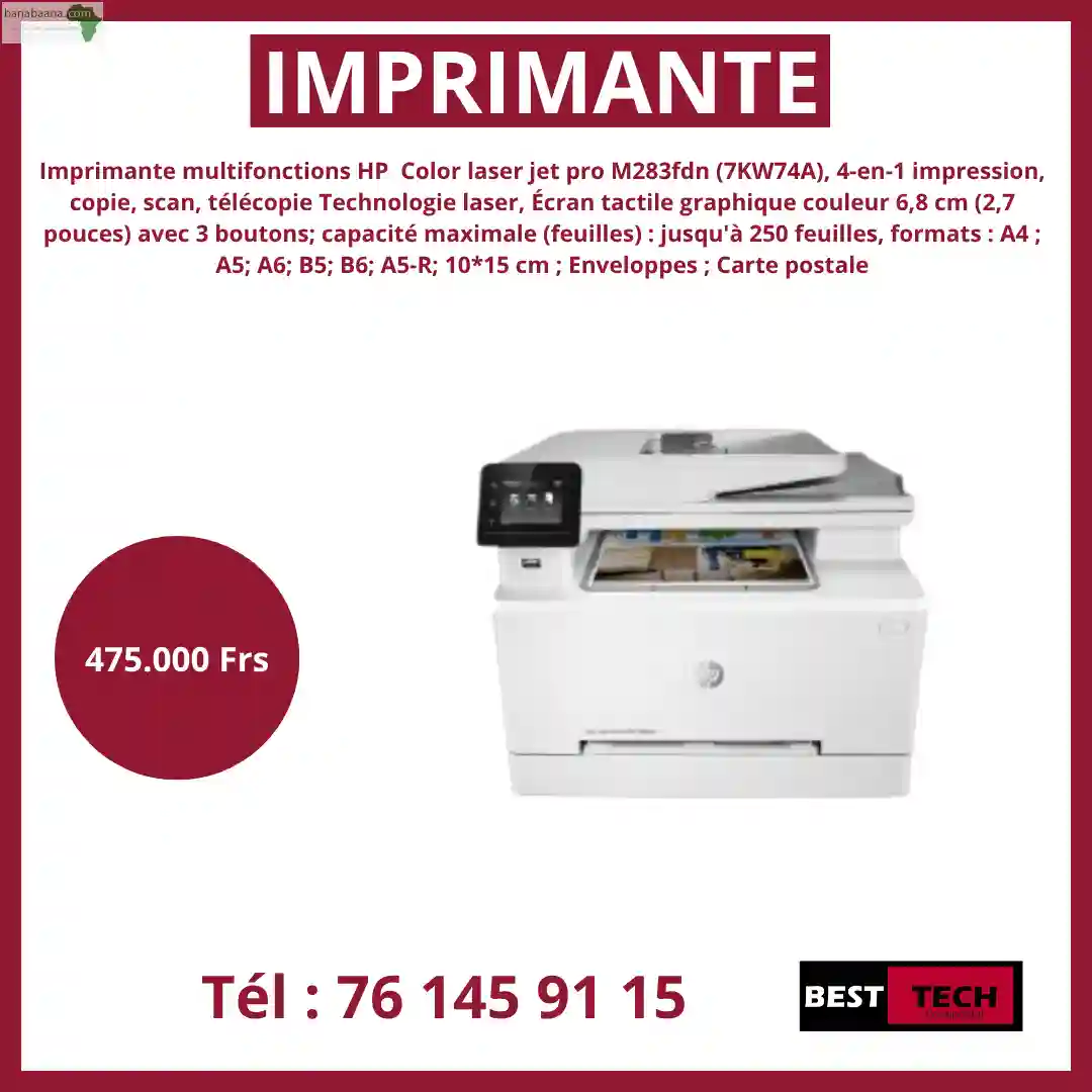 DES Imprimantes A Vendre AU Senegal - Vue 2