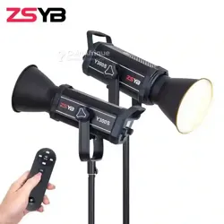 Projecteur 200w Professionnel