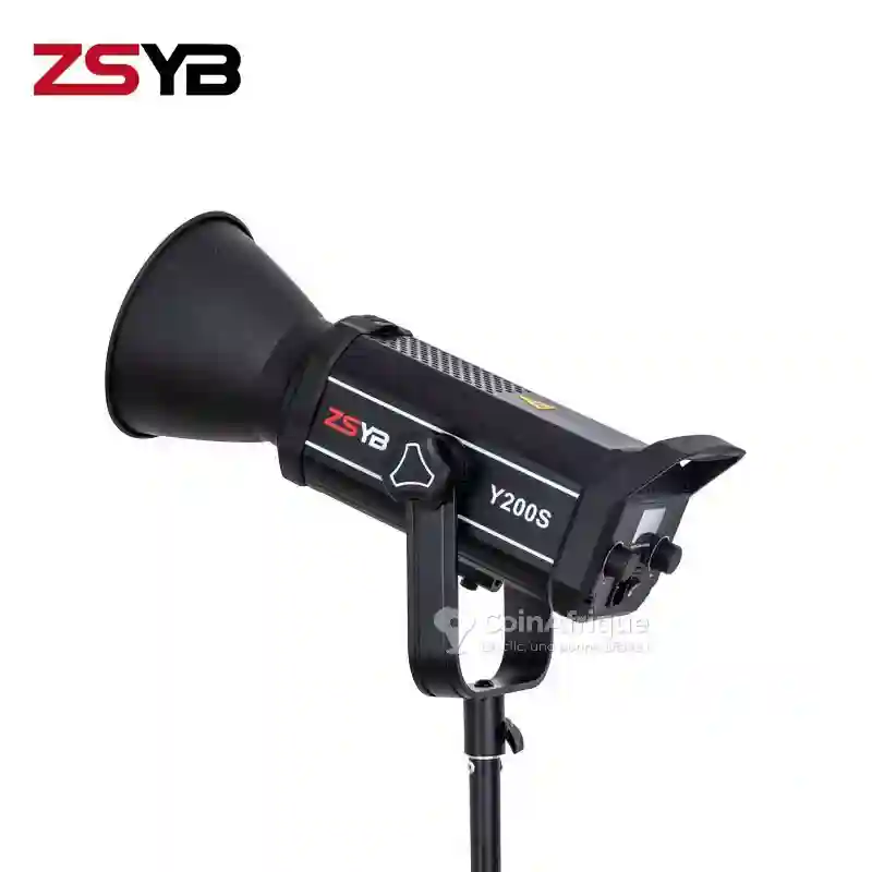 Projecteur 200w Professionnel - Vue 1