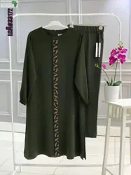 Ensembles de Classe en 2pieces