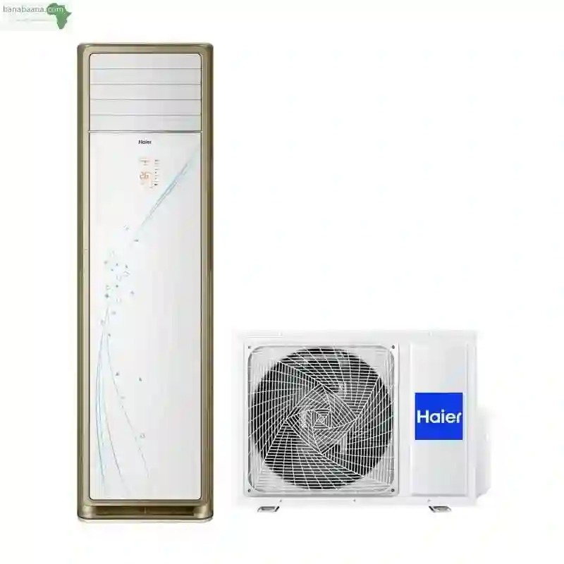 Vente DE Climatiseurs Armoires A BON Prix 14