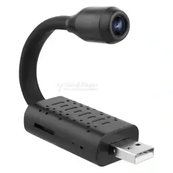 Caméra Espion USB