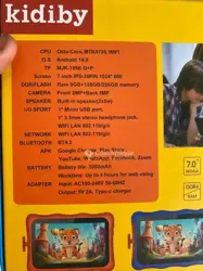 Tablette Pour Enfant