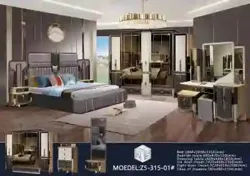 Chambres à Coucher vip Noel19 à Dakar