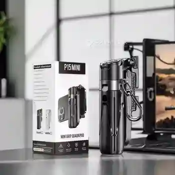 Mini Grip Quadripod P15mini - Vue 4