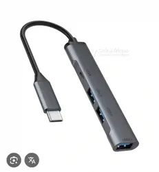 Adaptateur Type -C 4 en 1