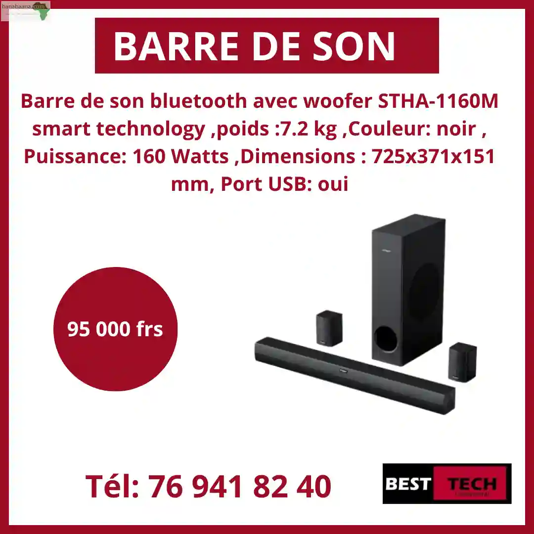 Barre DE SON Sony ET Smart Technology A Vendr - Vue 2