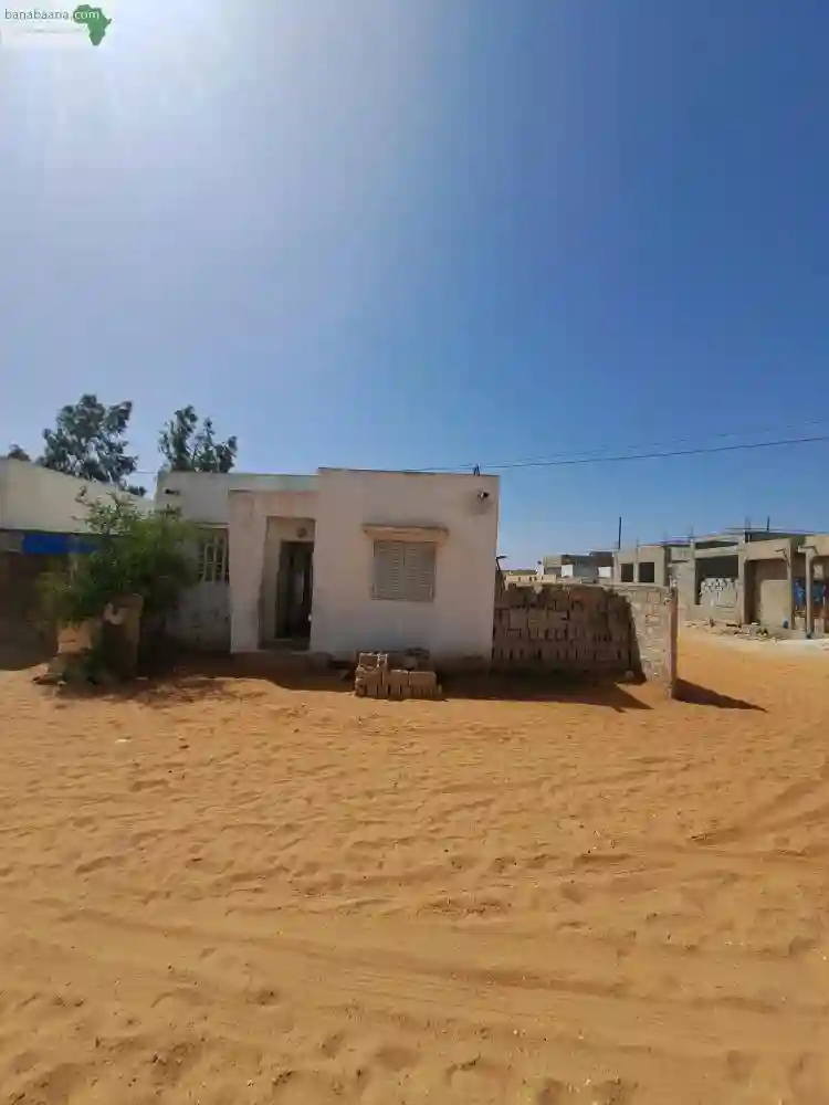 Maison F2 Cite Comico Bambilor Titre Foncier - Vue 1