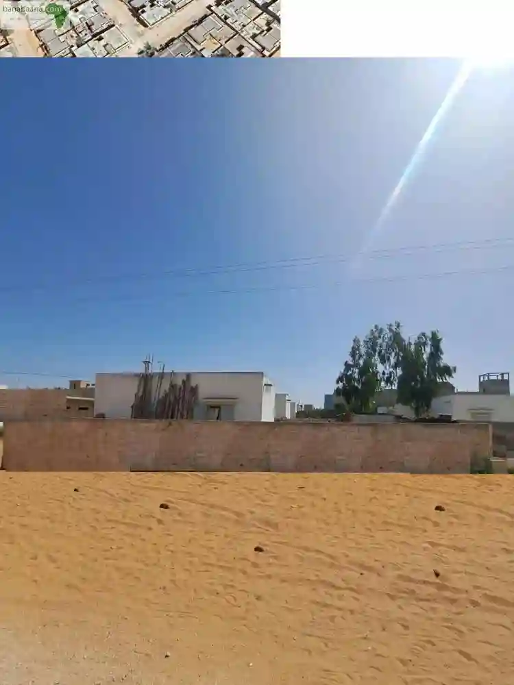 Maison F2 Cite Comico Bambilor Titre Foncier - Vue 2