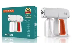 Pistolet Pulvérisateur Électronique