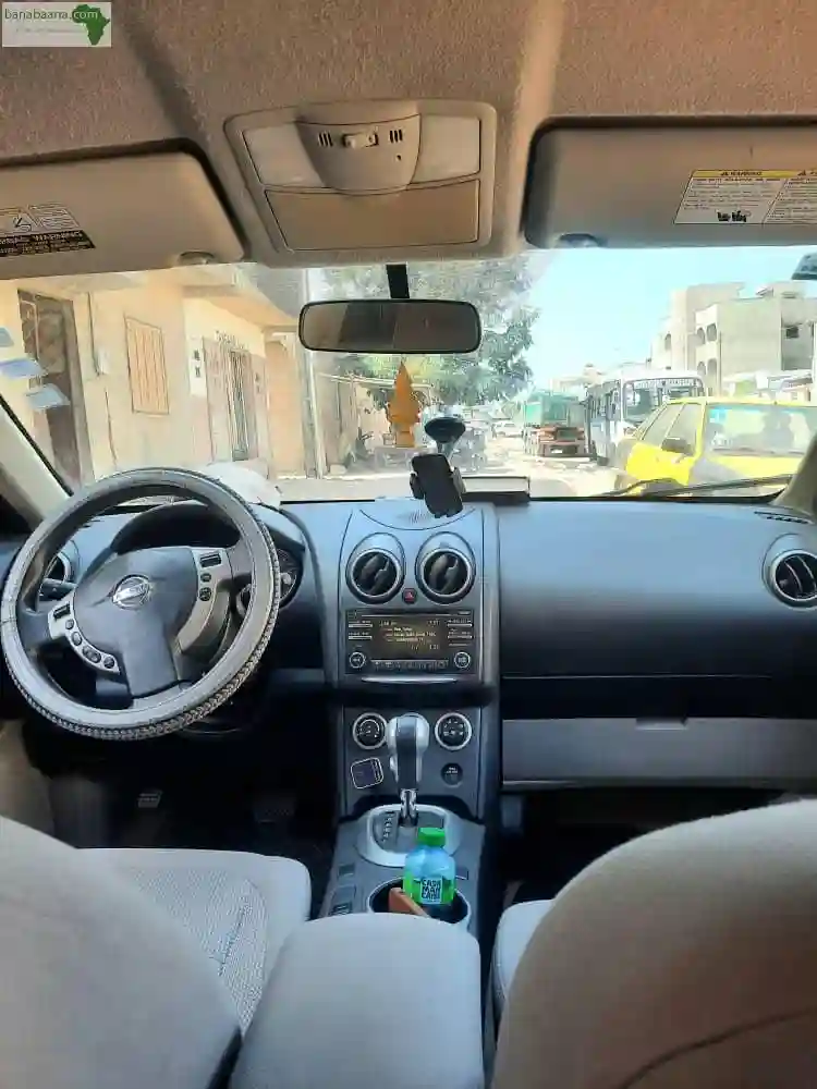 Nissan Rogue 2013 - Vue 1