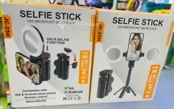 Selfie Stick Jc-25h