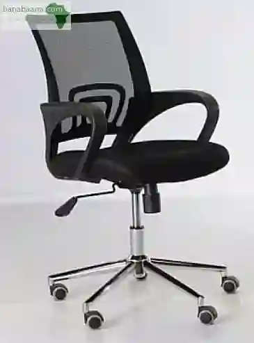 Chaise de Bureau Confortable – Parfaite pou