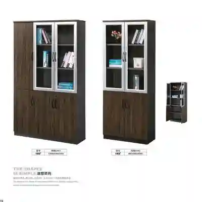 Rangements de Bureaux Promo Noel 23déc25 à Dakar - Vue 2