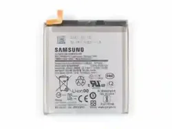 Batterie Samsung S21 Ultra à Dakar