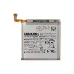 Batterie Samsung A80 à Dakar