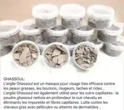 Argile Ghassoul ou Rhassoul à Dakar