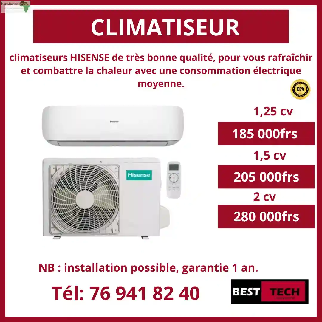 Climatiseurs Deska Smart Technology Skyli - Vue 1