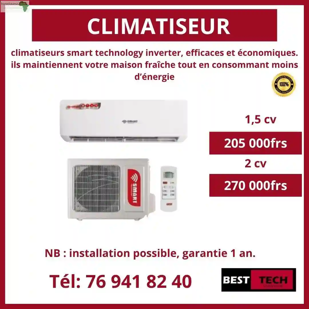 Climatiseurs Deska Smart Technology Skyli - Vue 3