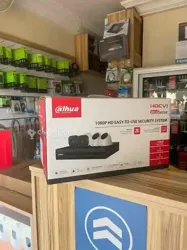 Kit Dahua Cooper Wizsense 1080p - 4 Caméras (hdcvi)