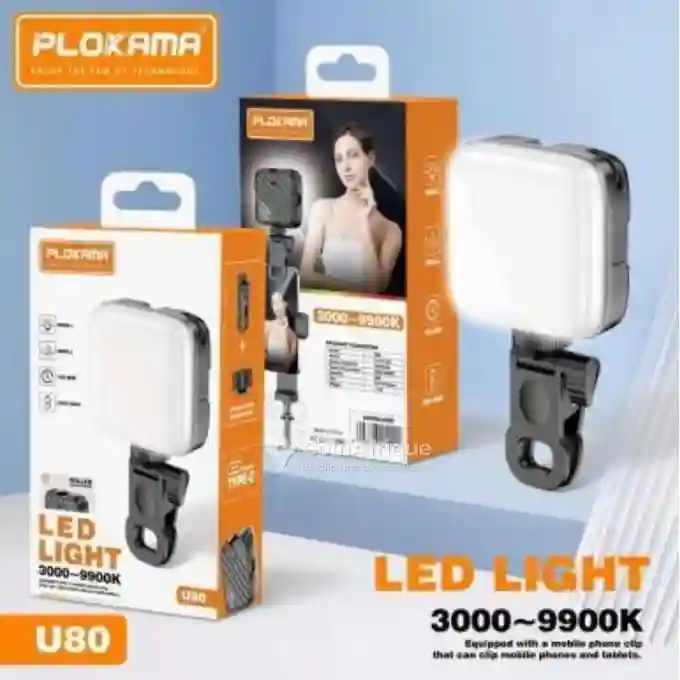 Ledlight - Vue 1