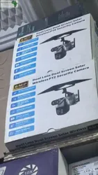 Caméra Solaire Disponible AU Sénégal